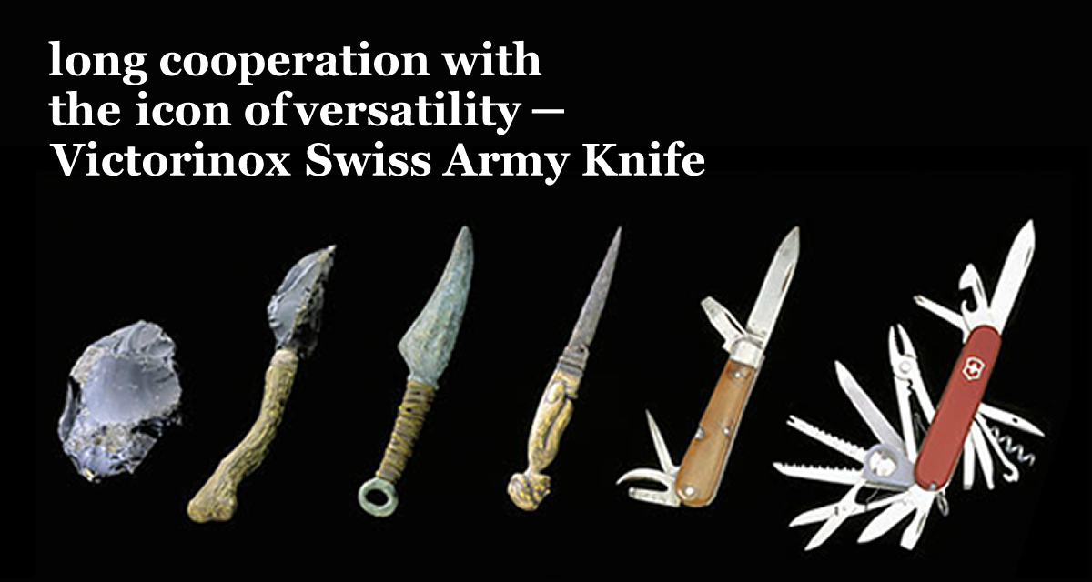 Victorinox Swiss Army Knife mindVan Connection
